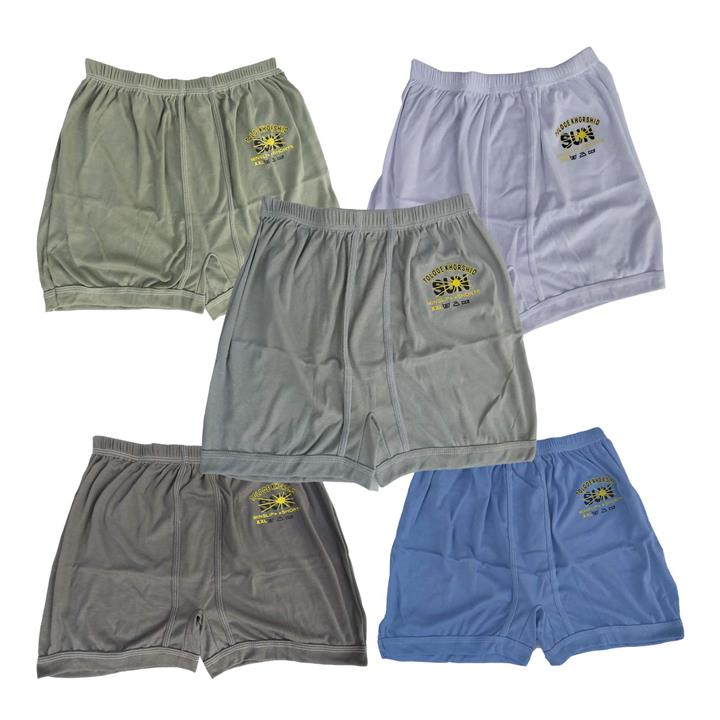 شورت مردانه خورشید مدل S5 مجموعه 5 عددی